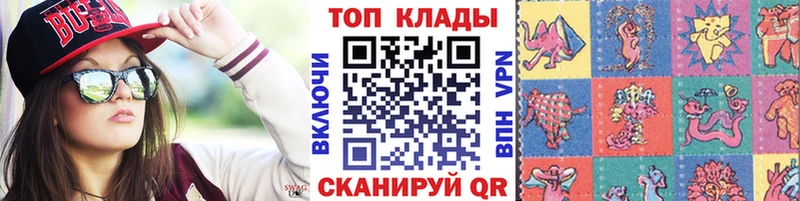 Где купить наркотики Кыштым ГАШИШ Амфетамин Меф мяу мяу
