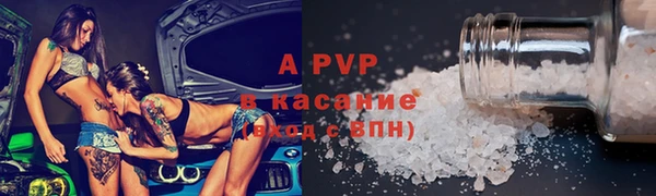 твердый Алексин