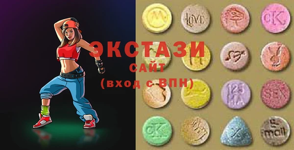 марки nbome Алексеевка