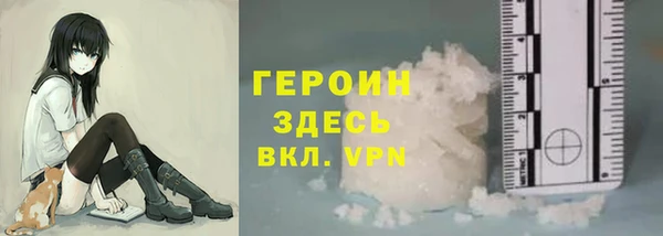 марки nbome Алексеевка