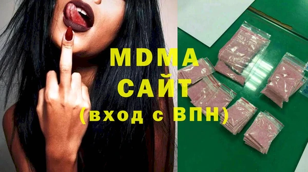 марки nbome Алексеевка