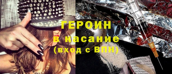 гидра Алзамай