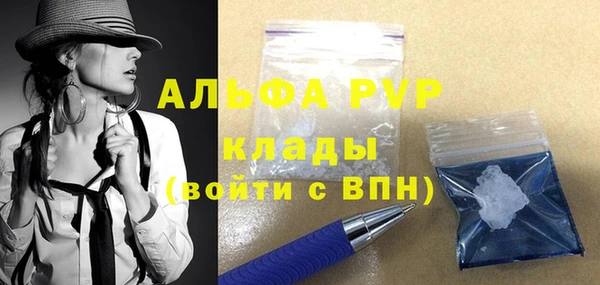 твердый Алексин