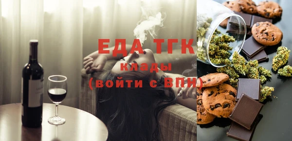 твердый Алексин