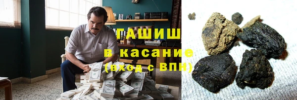 марки nbome Алексеевка