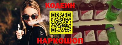 гидропоника Кандалакша