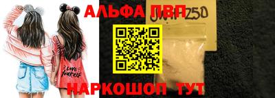 метадон Камышлов