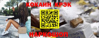 гидропоника Кандалакша