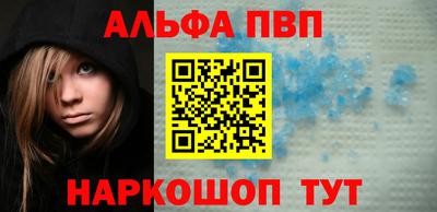 гидропоника Кандалакша