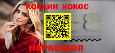 метадон Камышлов