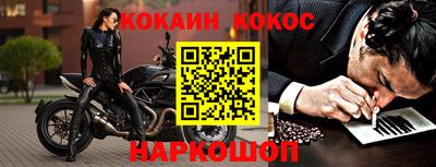 метадон Камышлов
