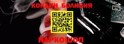 гидропоника Кандалакша