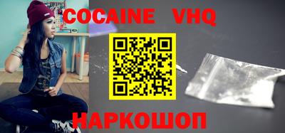 гидропоника Кандалакша