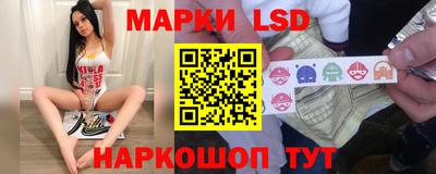 метадон Камышлов