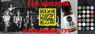 метадон Камышлов