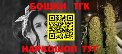 метадон Камышлов