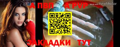 гидропоника Кандалакша