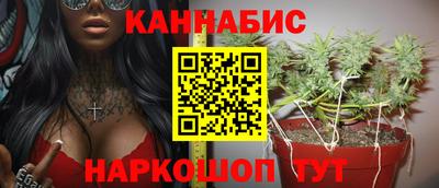 метадон Камышлов