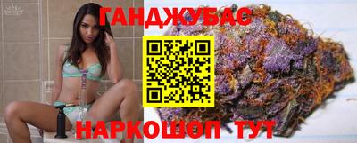 бошки Кинель