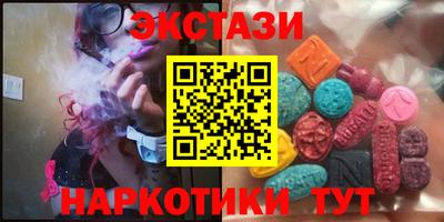 гидропоника Кандалакша