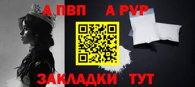 метадон Камышлов