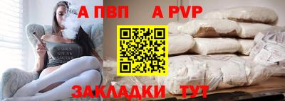 каннабис Кингисепп