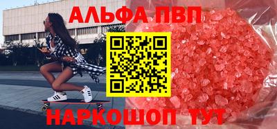 гидропоника Кандалакша