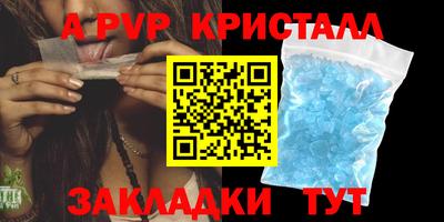 гидропоника Кандалакша