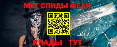 бошки Кинель