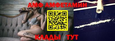 метадон Камышлов