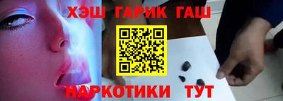 гидропоника Кандалакша
