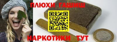 гидропоника Кандалакша