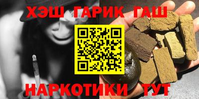 метадон Камышлов