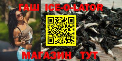 гидропоника Кандалакша