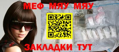 гидропоника Кандалакша