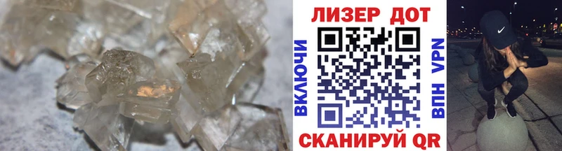 цена наркотик blacksprut ONION Лсд 25 экстази ecstasy Кыштым