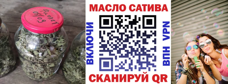 ТГК концентрат  Кыштым 